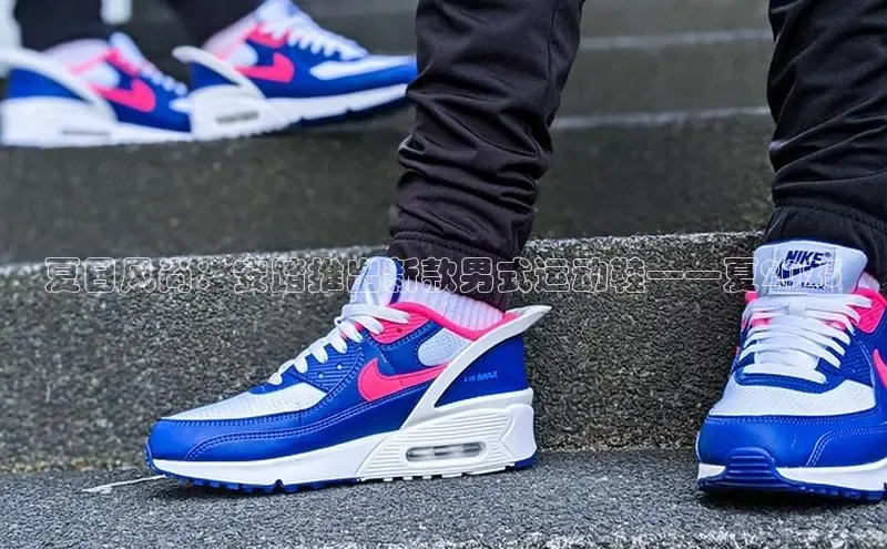 夏日风尚：安踏推出新款男式运动鞋——夏2025