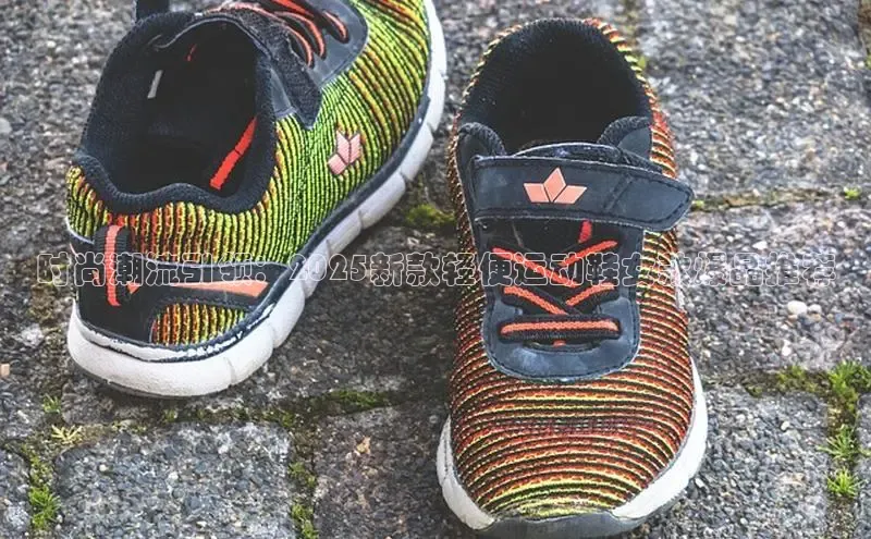 熊猫体育在线直播app