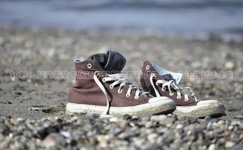 熊猫体育在线直播app