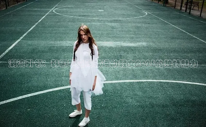 熊猫体育在线直播app