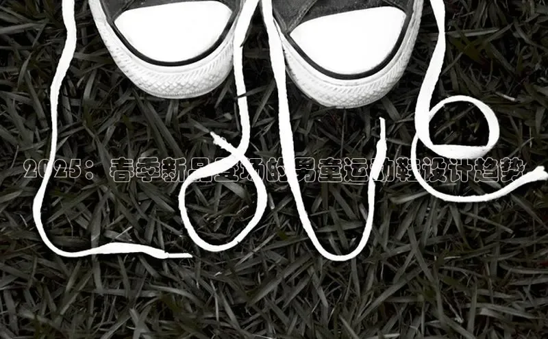 熊猫体育在线直播app