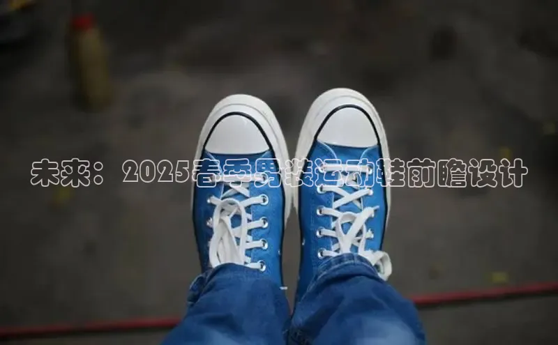 熊猫体育在线直播app