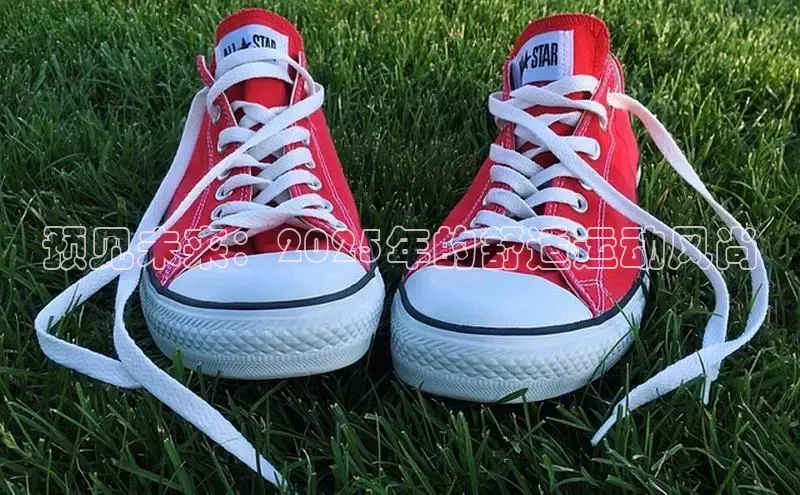 预见未来：2025年的舒适运动风尚