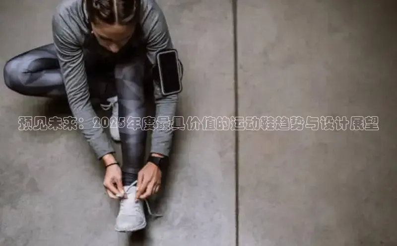 熊猫体育在线