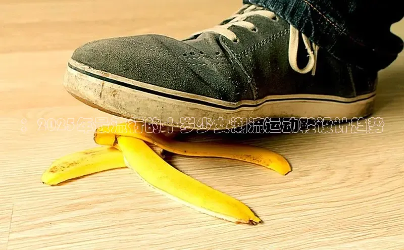熊猫体育直播