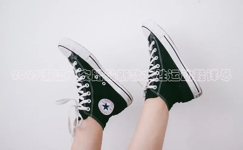 熊猫体育在线直播app